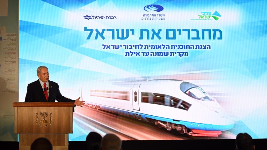 Benjamin Netanyahu train